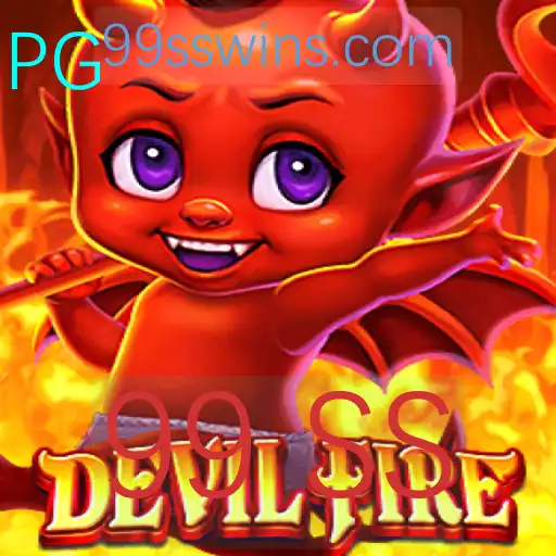 DevilFire: Uma Jornada no Mundo da Fantasia e Estratégia