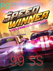 SpeedWinner: Uma Nova Era de Competição com 99 SS