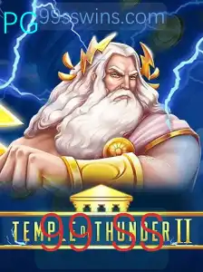 Explorando o Mundo de TempleofThunderII: 99 SS